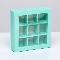 Коробка для 9 конфет, зелёный, 14,5 х 14,5 х 3,5 см. Кондитерская упаковка