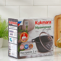 Кастрюля, 2 л, d=22 см, h=15.5 см, антипригарное покрытие, цвет тёмный мрамор