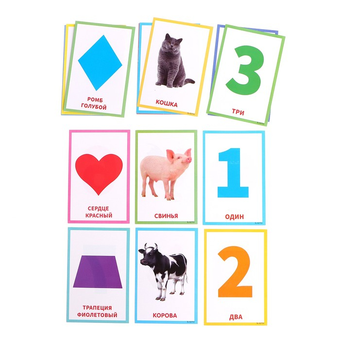 Обучающая игрушка &laquo;Умный пульт&raquo;, свет, звук, цвет зелёный