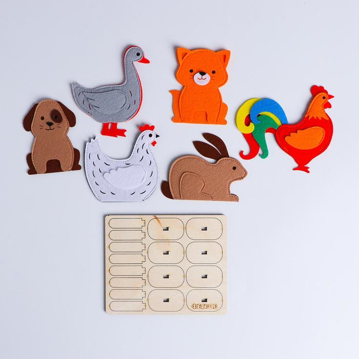 Пальчиковый театр &laquo;Домашние обитатели&raquo; №2