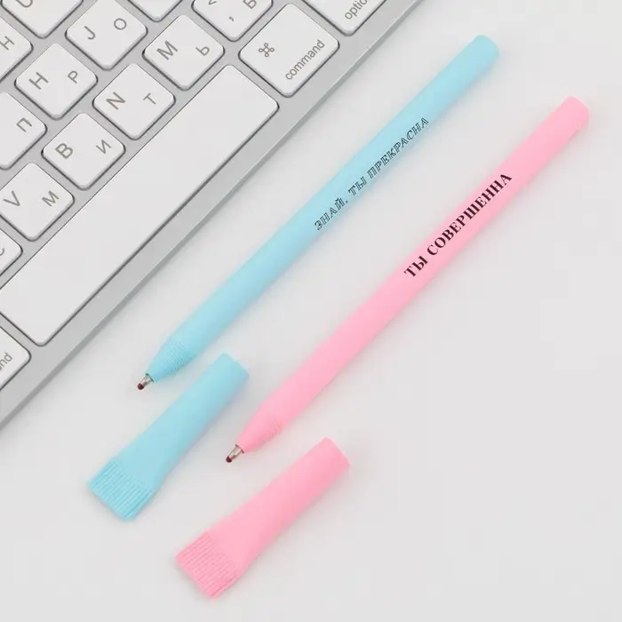 Ручка-эко, шариковая, синяя паста, 1.0 мм, МИКС