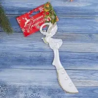 Ёлочная игрушка &laquo;Зимнее волшебство. Ножичек&raquo; пластик, 16,5х4 см, бело-золотой