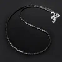 Шнурок нейлоновый d=2 мм, канатное плетение, 45 см, цвет чёрный