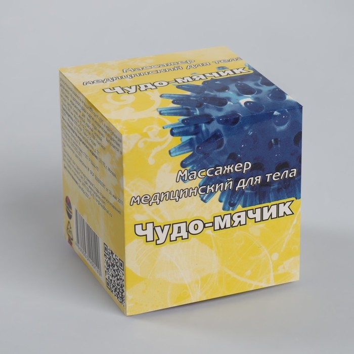 Массажёр &laquo;Чудо-мячик&raquo;, d = 6 см, цвет МИКС