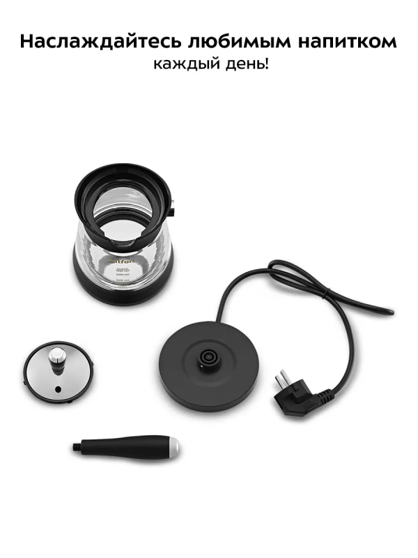 Турка электрическая для кофе КТ-7502 - 800-1000 Вт