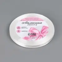 Лента атласная, 6 мм, 23&plusmn;1 м, белая №01