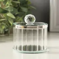 Шкатулка стекло с металлическим ободком "Шар" серебро 6,7х6,7х7 см