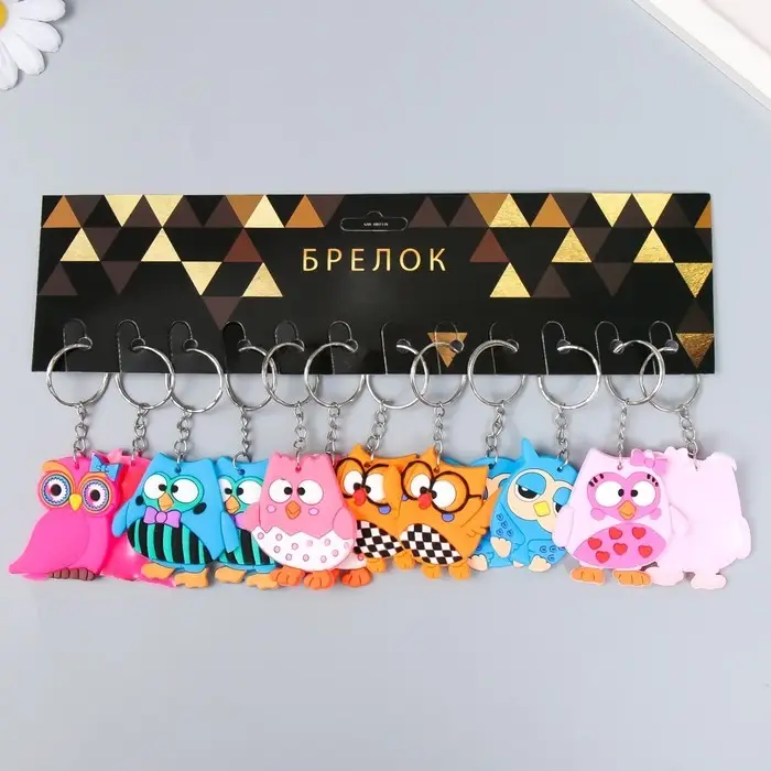 Брелок резина "Совята смешные" МИКС 4,7х4,6 см