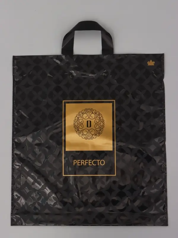 Пакет подарочный Перфекто Стиль 42 х 46 см 95 мкм