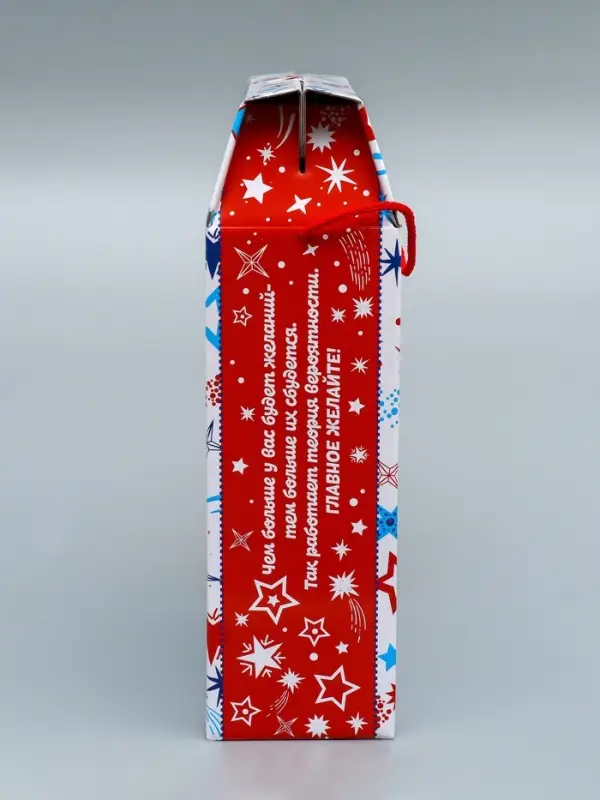 Коробка подарочная новогодняя &laquo;Звездная сумка&raquo; 22.5&times;34&times;10 см