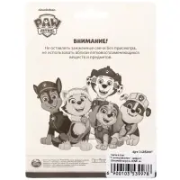 Свеча в торт цифра 3 "С Днем рождения", Щенячий патруль, 8,5&times;5 см