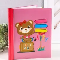 Фотоальбом 10 магнитных листов "Мишка" 23X28см, пер-т внутр.спираль