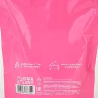 Соль для ванны &laquo;Монстрики&raquo;, 200 г, аромат клубничная жвачка, ULAB