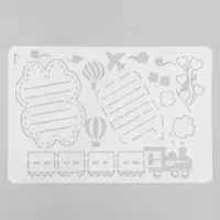 Трафарет "Поезд знаний" со строчками 17.4х26 см