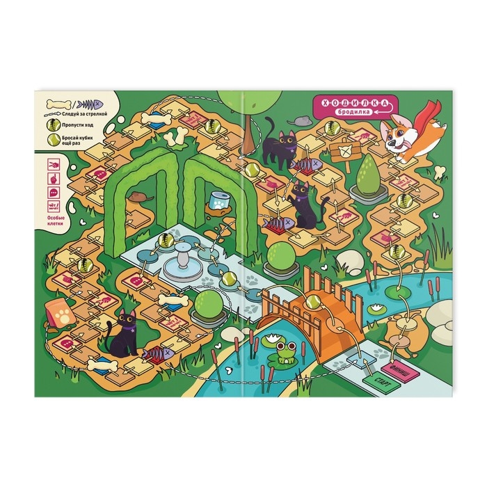 Настольная игра 3 в 1 «Кто я? Мафия. Ходилка-бродилка», 100 карт, 7+ Настольная игра 3 в 1 «Кто я? Мафия. Ходилка-бродилка», 100 карт, 7+