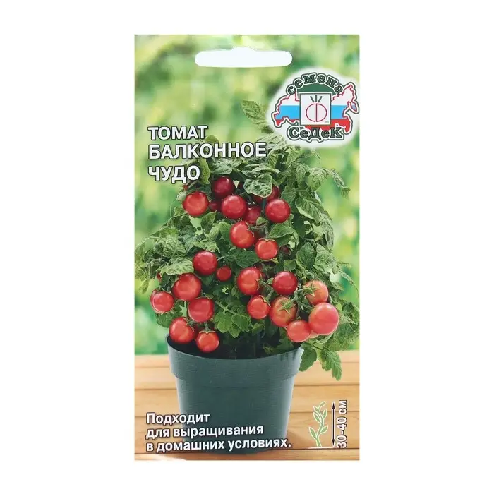 Семена Томат  "Балконное чудо", цв/п, детерминантный,низкорослый, 0,1 г
