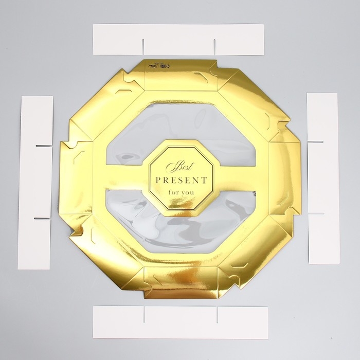 Коробка кондитерская, упаковка, &laquo;Best PRESENT&raquo;, 29 х 29 х 5 см