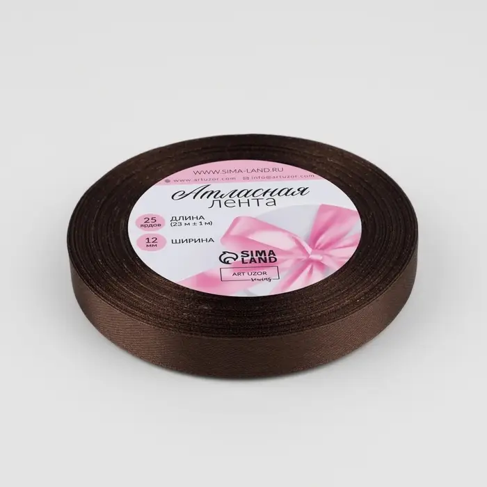 Лента атласная, 12 мм &times; 23 &plusmn; 1 м, цвет шоколадный №31