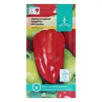 Семена Перец сладкий "Подарок Молдовы",  цв/п,  0,3 г