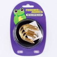 Головоломка &laquo;Прокачаем способности на максимум? Вместе с Фрогго&raquo;,на блистере