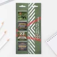 Магнитные закладки для книг, 4 шт. в открытке &laquo;Тому, кто достигает целей&raquo;