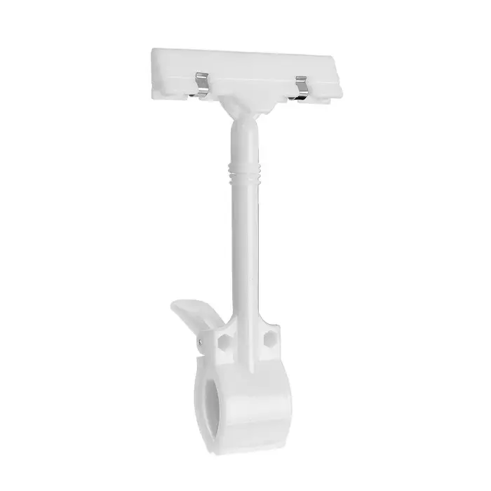 Ценникодержатель с зажимом d=3,5 см, 8,5&times;7&times;17 см, цвет белый