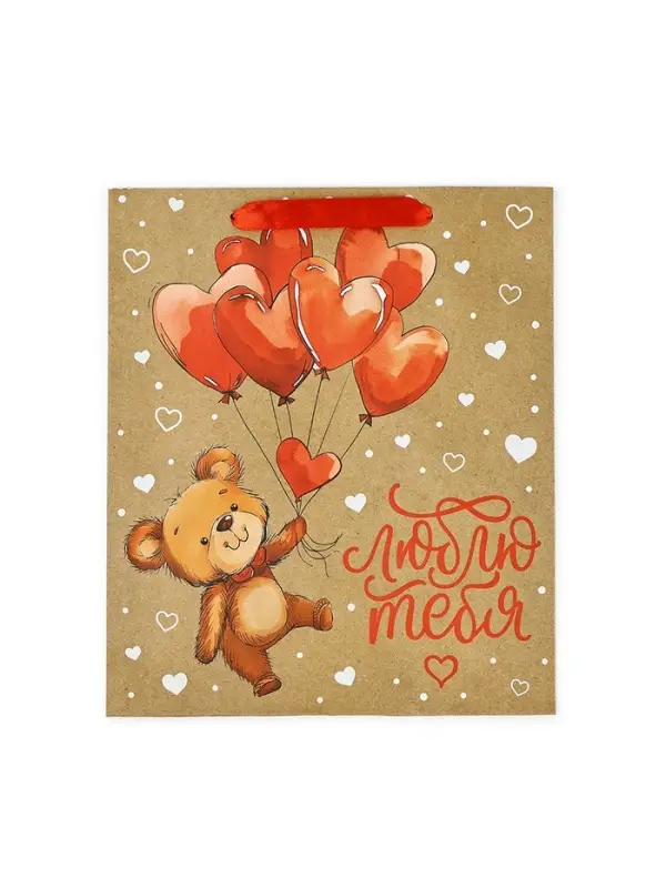 Пакет подарочный крафтовый &laquo;Люблю&raquo;, ML 23 х 11.5 х 27 см