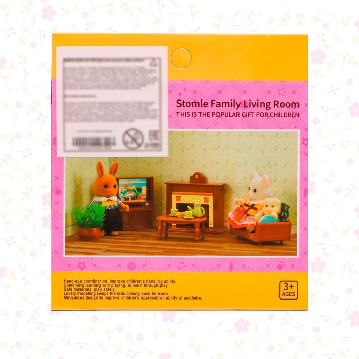 Набор игровой &laquo;Мебель для питомцев&raquo; с аксессуарами