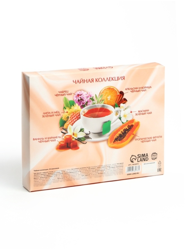 Чай подарочный &laquo;8 Марта: открытка&raquo;, 30 п