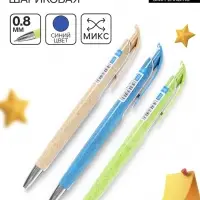 Ручка шариковая 0.8 мм, стержень синий на масляной основе, штрихкод на штуке, МИКС