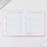 Дневник школьный 1-4 класс &laquo;Любимые питомцы&raquo;, твердая обложка 7БЦ, глянцевая ламинация, 48 листов