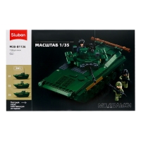 Конструктор &laquo;Модельки. БМП&raquo;, 1:35, 738 деталей