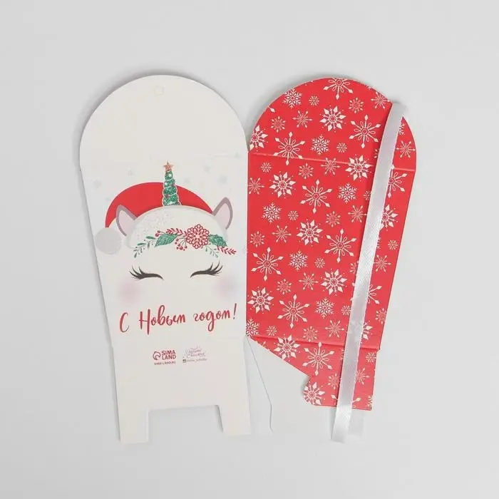 Бонбоньерка новогодняя &laquo;Единорожка&raquo;, 7,5 х 8 х 7,5 см, Новый год