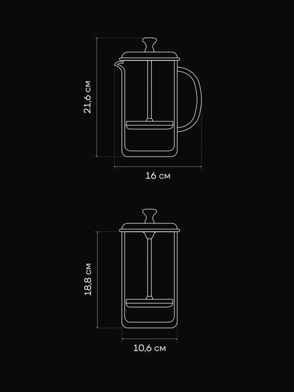 Френч-пресс Stein-1000FP Графитовый 1000 мл