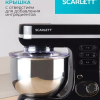 Планетарный миксер SC-SM10S52