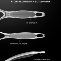 Ковш кухонный со стеклянной крышкой Mela