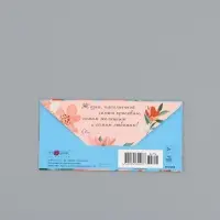 Конверт для денег &laquo;С днём рождения&raquo;, цветы на синем, 16,5 х 8 см