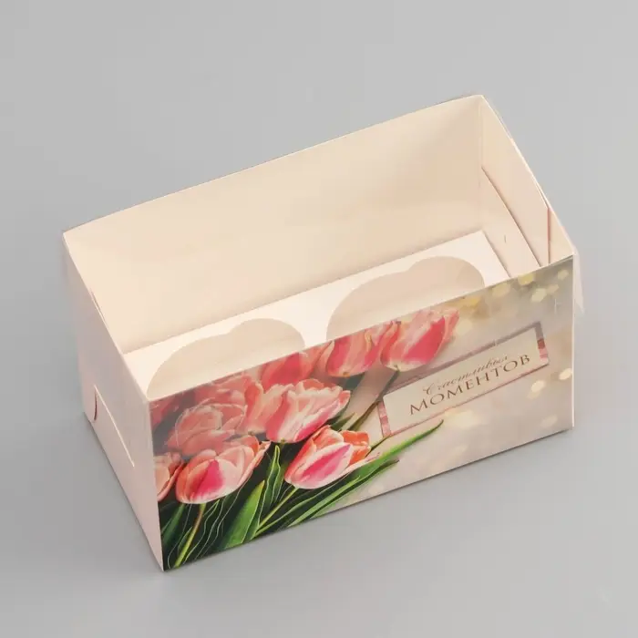 Коробка для 2 капкейка с прозрачной крышкой, &laquo;Счастливых моментов&raquo;, 16&times;8&times;10 см