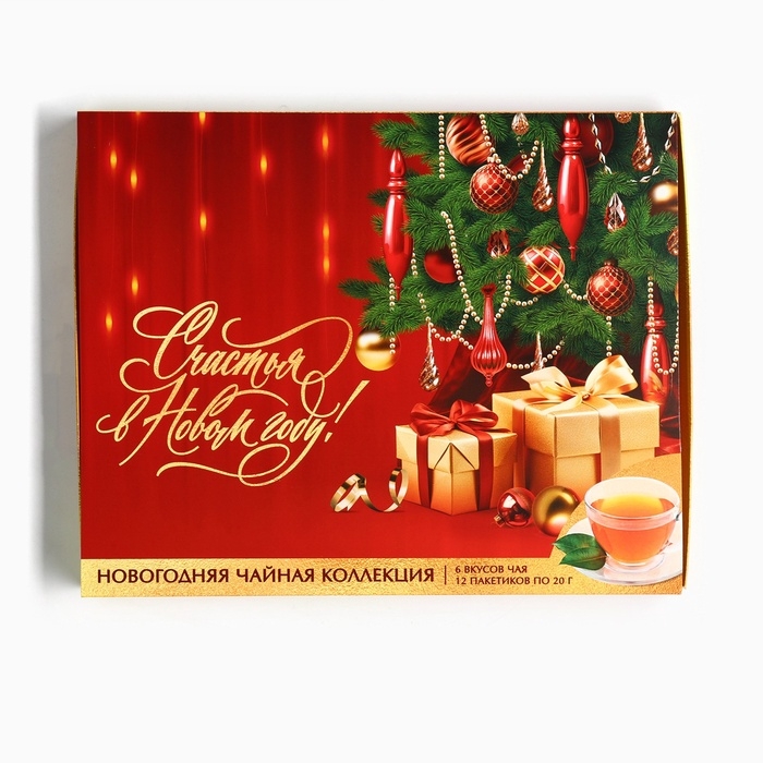 Чай подарочный &laquo;Счастья в новом году&raquo;, 20 г x 12 шт