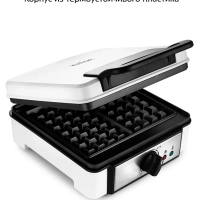 Вафельница электрическая для венских вафель КТ-1646