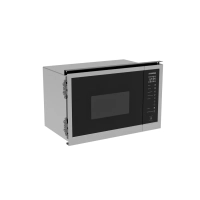 Микроволновая Печь HBW 2560 DX 25л 1450Вт черная