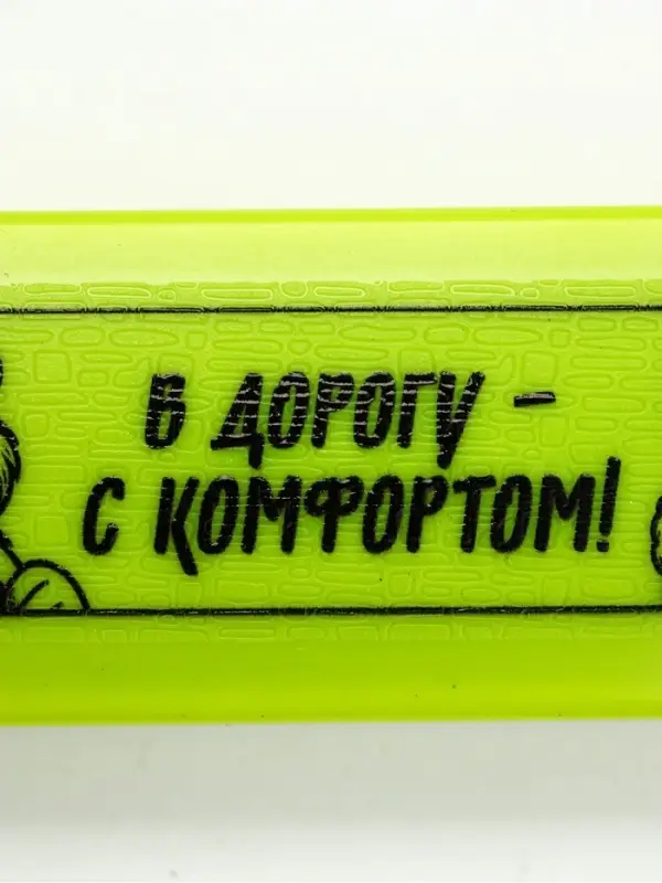 Набор столовых приборов &laquo;В дорогу&raquo;, вилка, ложка