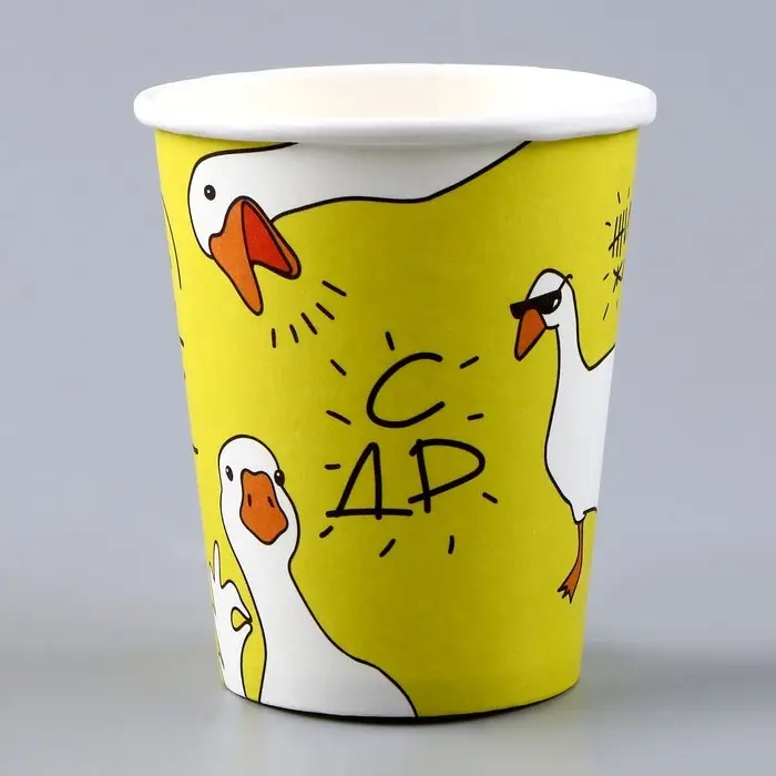 Стакан одноразовый бумажный &laquo;Гусь&raquo;, 250 мл