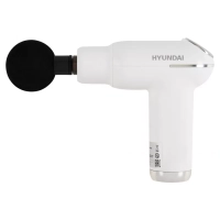 Массажер перкуссионный H-MG898, белый