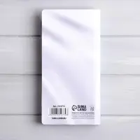 Открытка с местом для шоколадки &laquo;Лучшему врачу&raquo;