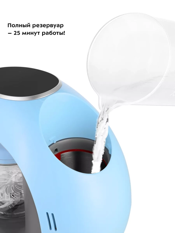 Пароварка-блендер для детского питания КТ-2322 - 300 Вт