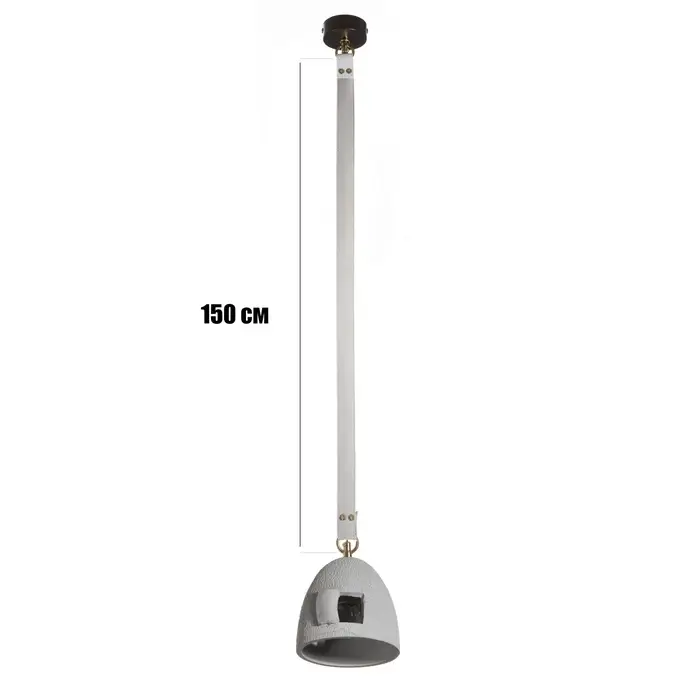 Светильник "Сиэтл" Е27 40Вт серый 15,5х15,5х20,5-170см