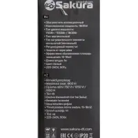 Конвектор электрический Sakura SA-0653W, 1800 Вт, до 18 м&sup2;, напольный, механический термостат