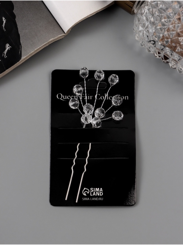 Шпилька для волос "Эмилия" шарики, 9х5 см, прозрачный