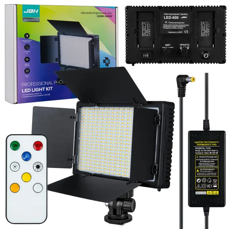 Светодиодная панель со шторками для фотосъемки LED-600 JBH (20шт/кор)